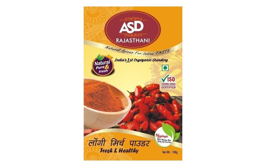 ASD Rajasthani Chilli Powder    Box  100 grams